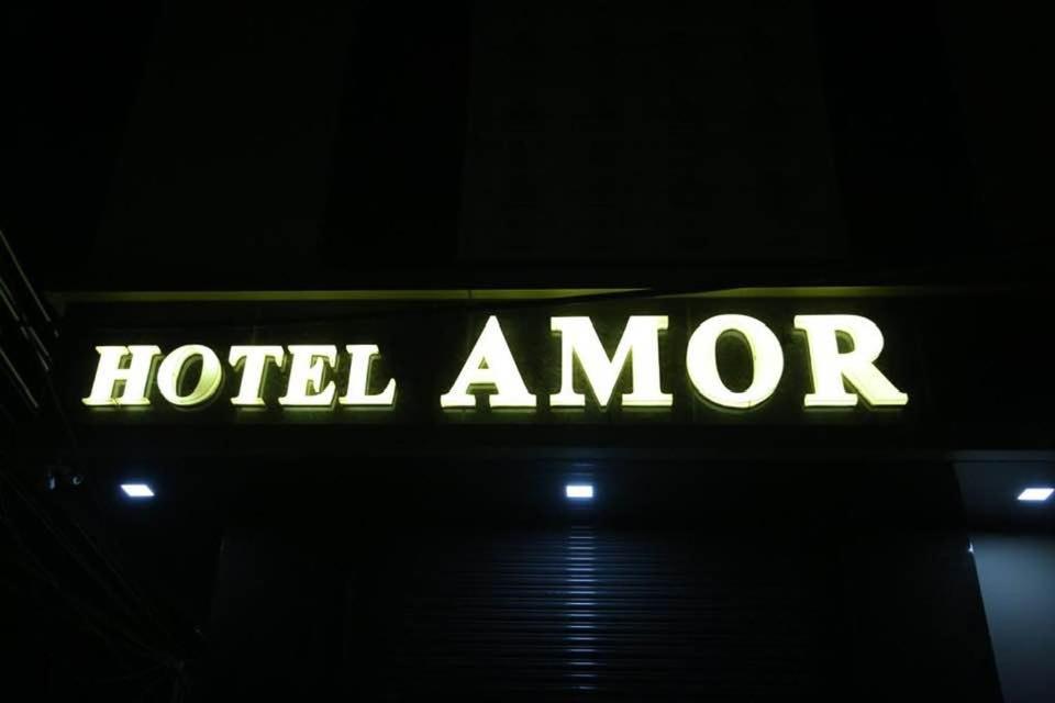 Amor Hotel Gangānagar Exterior photo